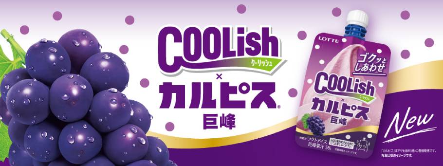 2025年春の最新アイスニュース。春風に誘われて食べたくなるのは、どれ？