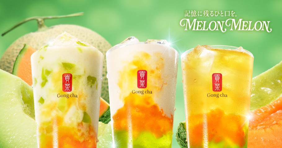 ゴンチャ、スタバ ティー＆カフェなど、人気チェーン店の春新作メニューを一気に紹介！