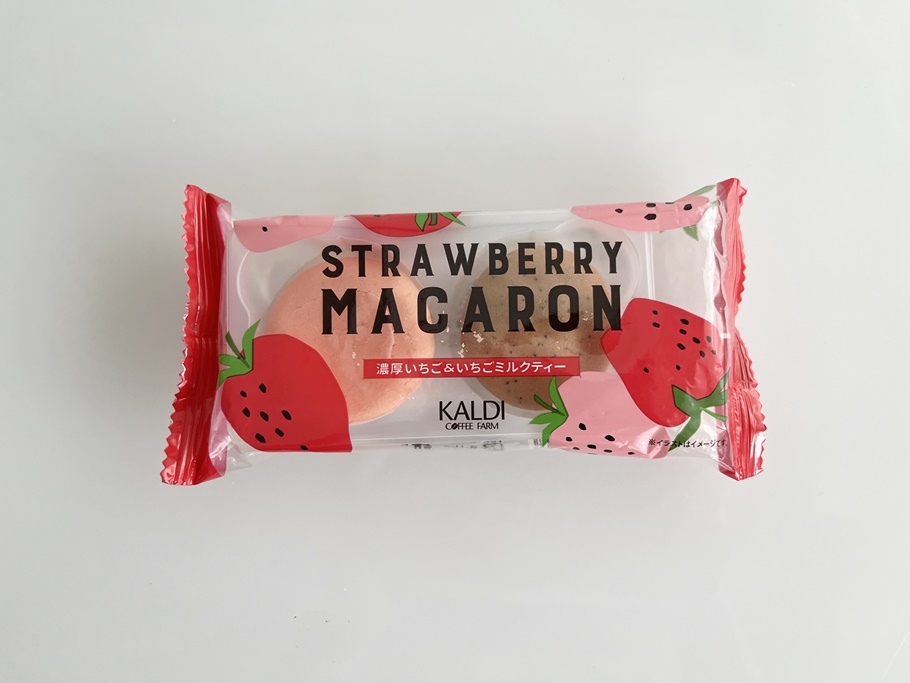 カルディお菓子おすすめ人気いちご限定苺500円以下