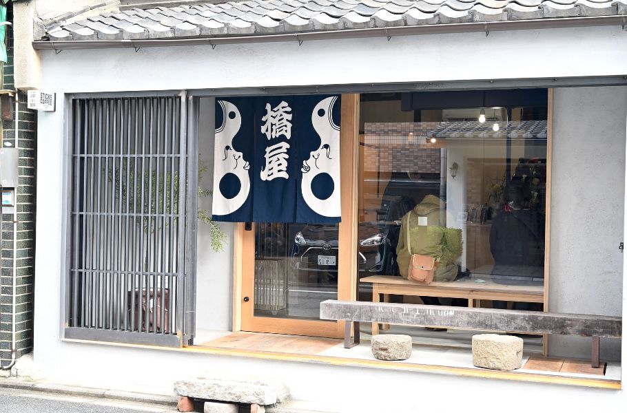 「農業はかっこいい」を伝えたい━ブドウ農家が京都で挑戦！話題のNEWカフェ「Sticks Coffee」（烏丸御池）で可愛いドーナツ型チュロスが登場