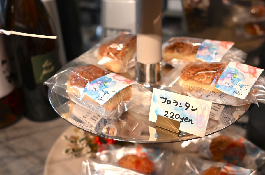 【大阪・福島】まるで花束！話題の「ブーケクレープ」が食べられるのは「cafe2+6（カフェニトロ）」だけ