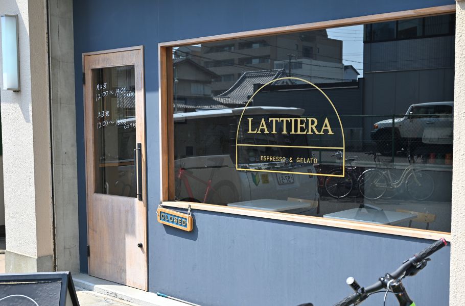 エスプレッソとジェラートの名店が大阪・玉造に！受賞歴もあるバリスタが手がける「ラッティエーラ」を深掘り