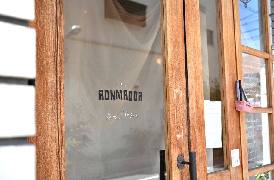 【衝撃】ドーナツとフレンチが出合ったら！？話題の絶品ドーナツ店「RONMADOR（ロンマドール）」（京都・五条）とは？