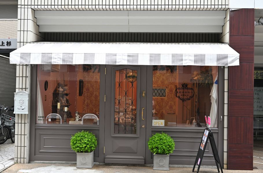 【京都・話題の焼き菓子店】「王妃のおやつ」が人気急上昇！絶品生シフォン＆ギフトボックスが大人気