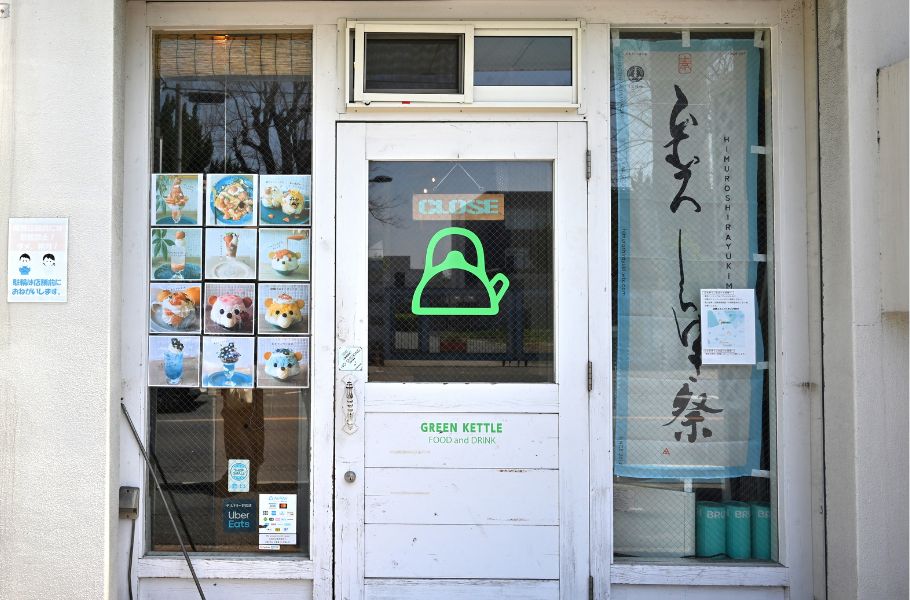 【春限定】青いかき氷＆パフェが映えすぎる！堺・白鷺の人気店「GREEN KETTLE」の春のネモフィラスイーツとは？
