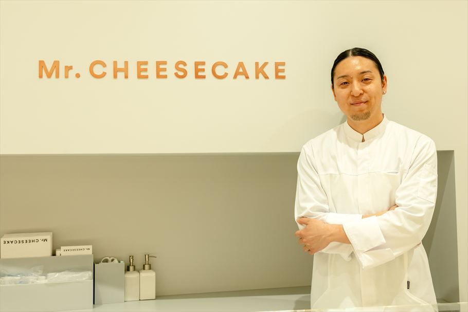「Mr. CHEESECAKE(ミスターチーズケーキ)」を手掛ける田村浩二シェフ