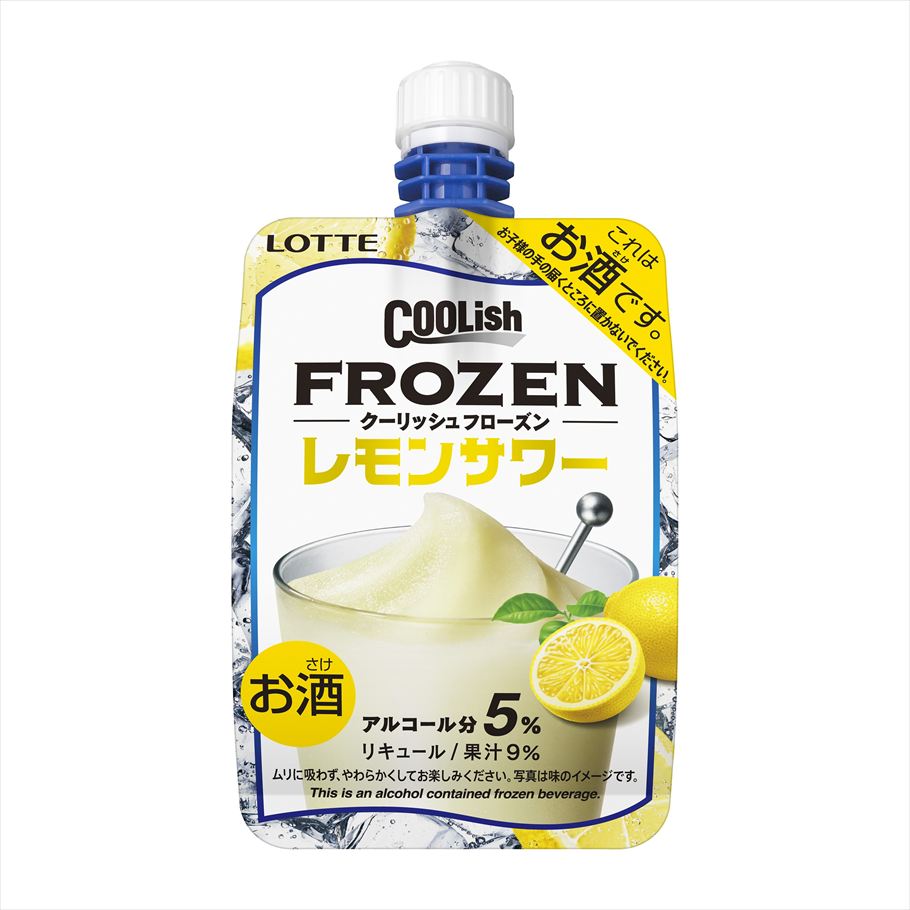 「クーリッシュ フローズンサワー レモンサワー」