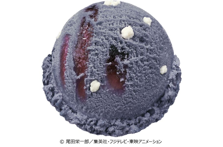 「ゴムゴムのフルーツパンチ」