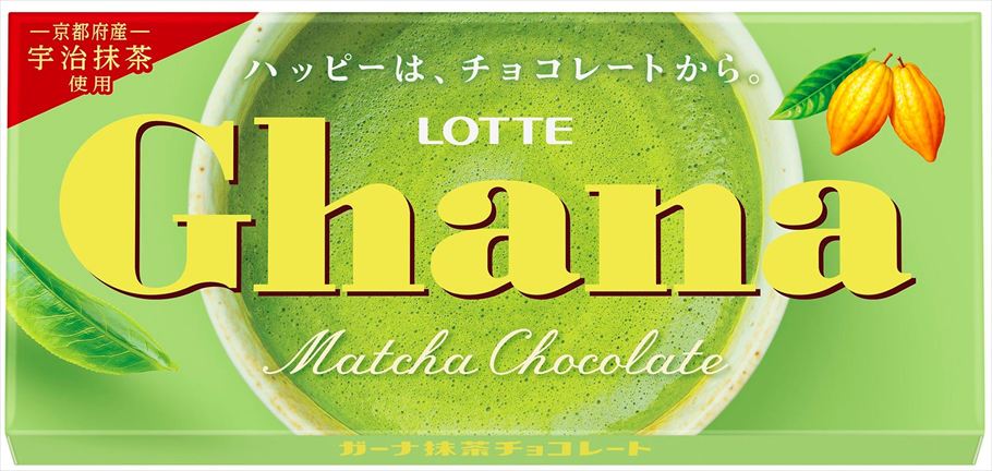 ガーナシリーズの新作「ガーナ抹茶チョコレート」