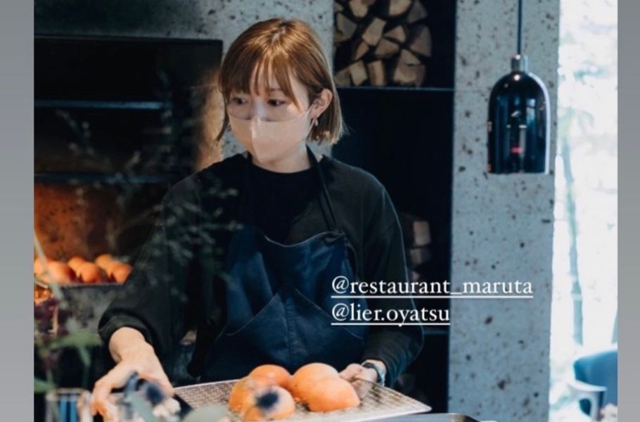「Maruta」時代の根本さん