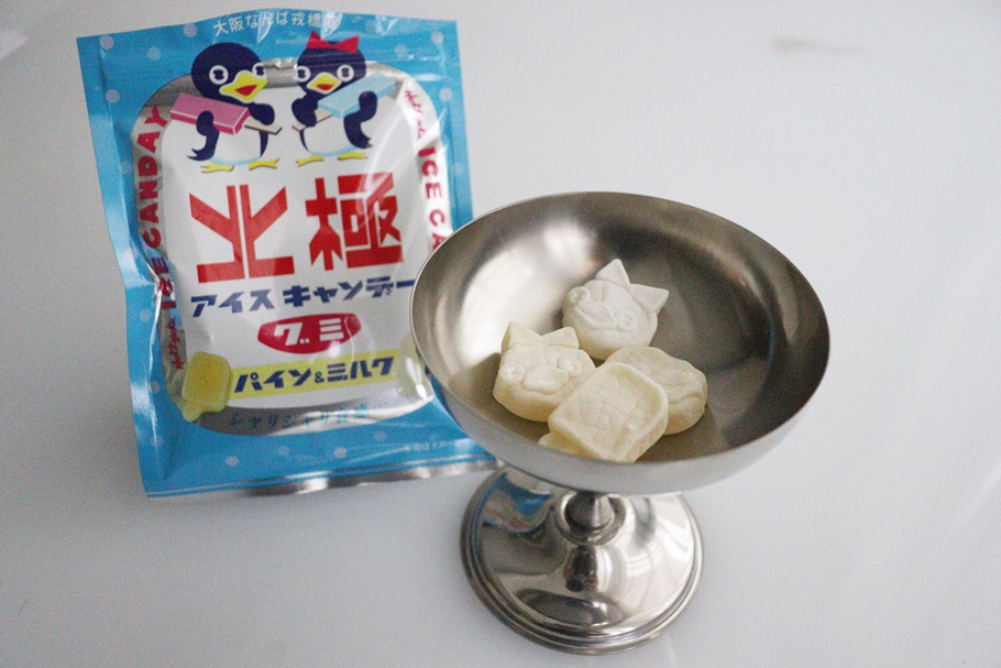 【200円台以下】カルディでおいしいグミはどれ？おすすめグミ5選北極アイスキャンディー