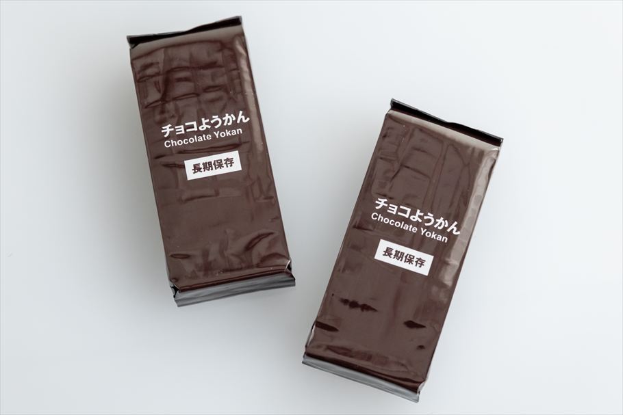 無印良品「備蓄おやつ　チョコようかん」の個包装パッケージ