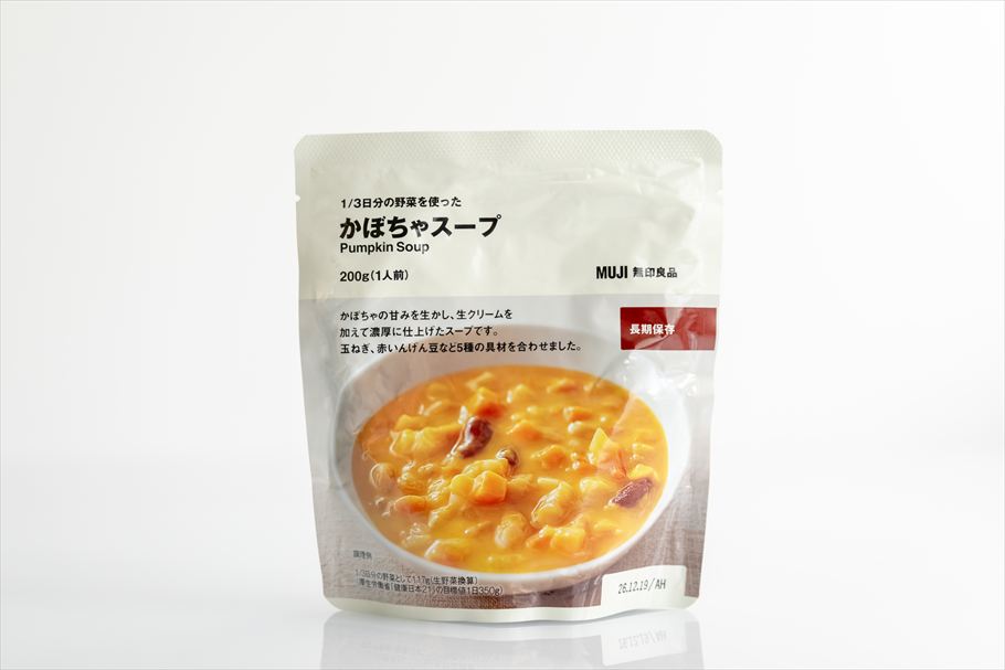 無印良品「1/3日分の野菜を使った　かぼちゃスープ」