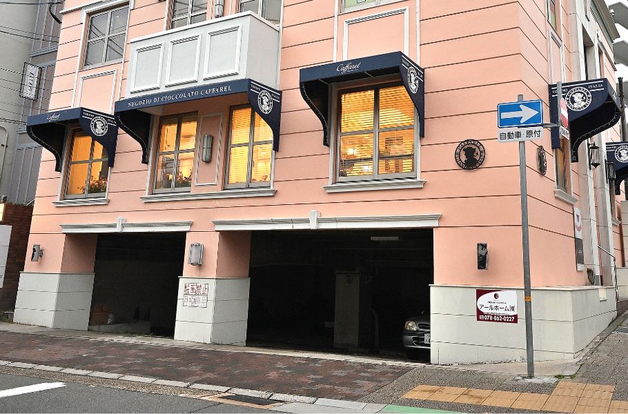 【神戸・北野】イタリア発チョコの名門「カファレル」で味わえるかき氷をチェック♡夏限定の“デセール氷”に悶絶必至