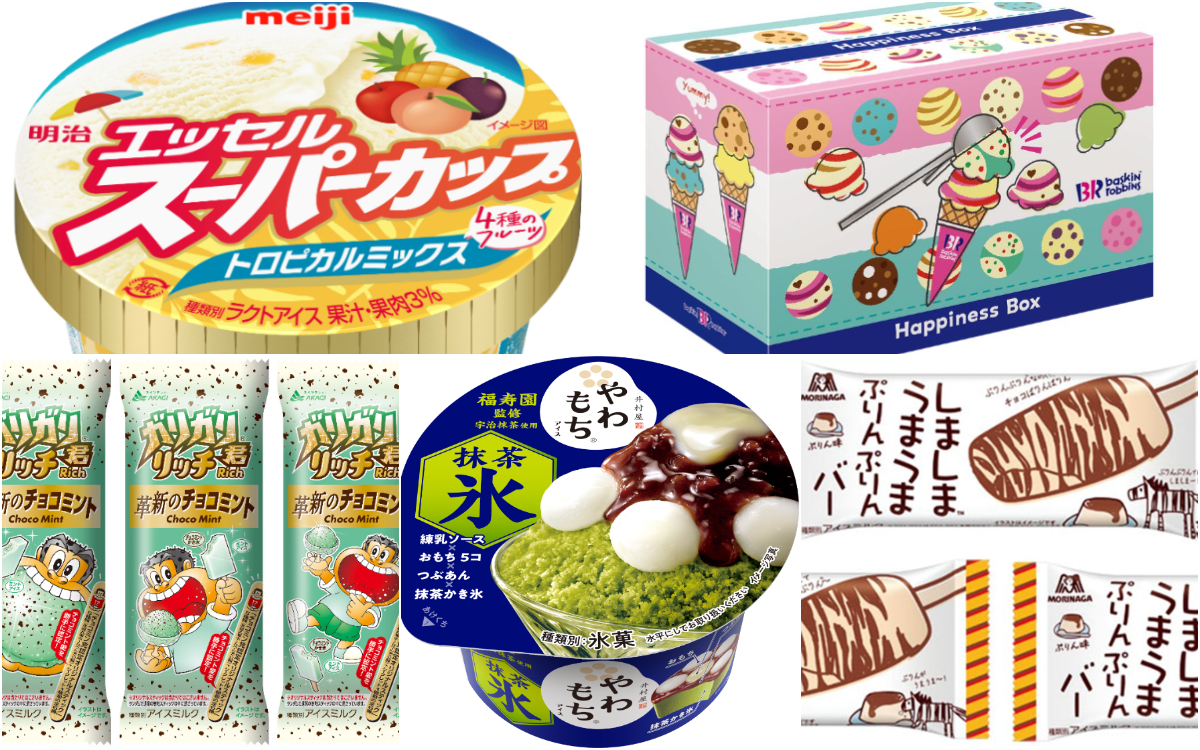 5月の新作アイスニュース！注目5品を一挙紹介
