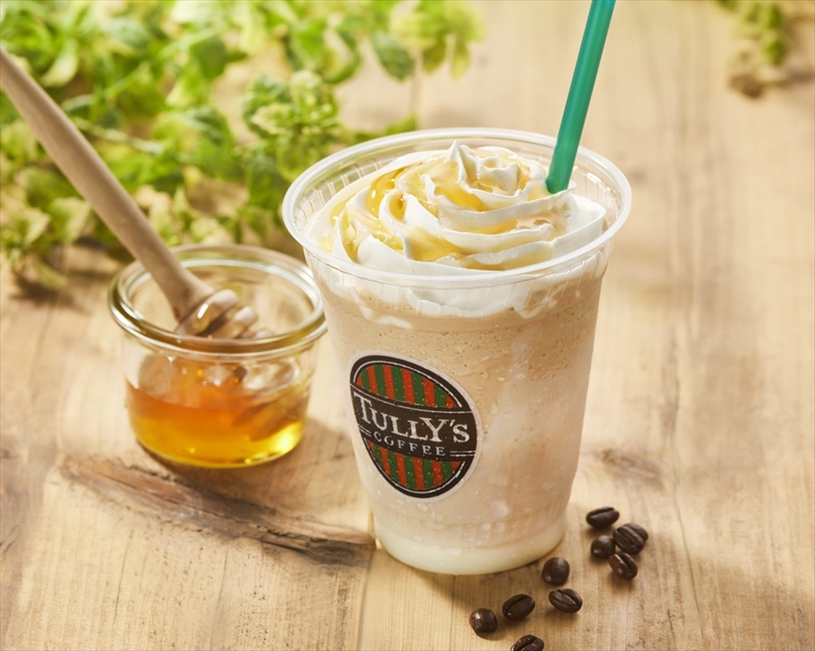 タリーズコーヒーの「ハニーミルクラテスワークル®」