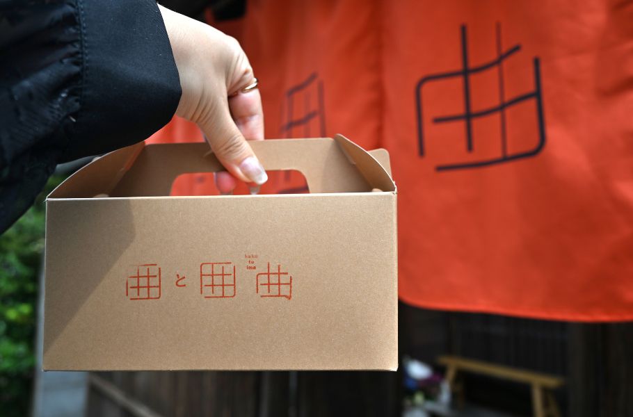【京都・嵐山】“パンとエスプレッソと”の新業態「囲と囲曲（カコとイマ）」が手がけるムッフルとは？