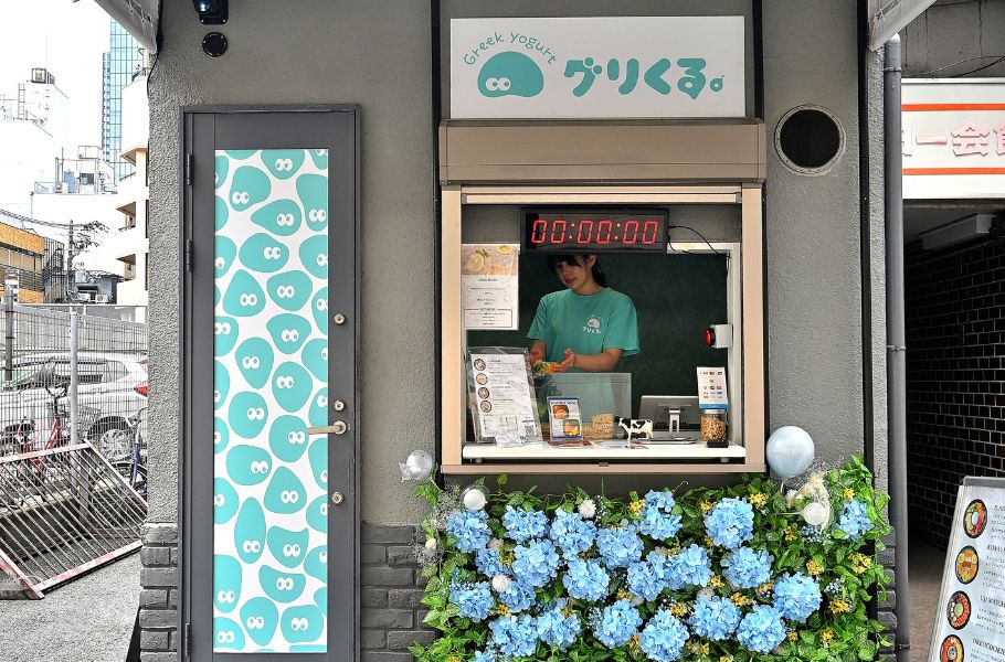 【罪悪感ゼロ】80時間熟成の超〜〜〜〜濃厚な韓国グリークヨーグルト専門店「グリくる。」が大阪・梅田に誕生♡