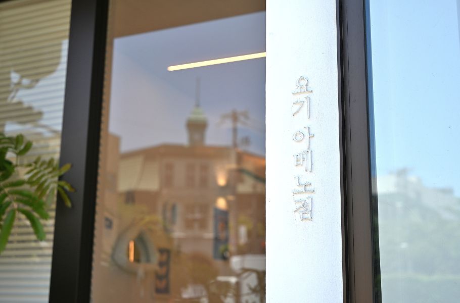 最新の韓国気分を味わえる♡「YOGI（ヨギ）」（大阪・阿倍野）の映えスイーツをチェック！