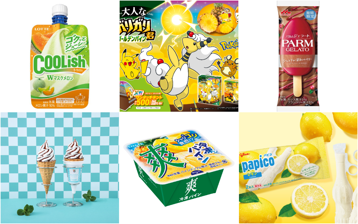 【新作】6月発売の限定味アイス7選！蒸し暑い日は冷たいスイーツで幸せに