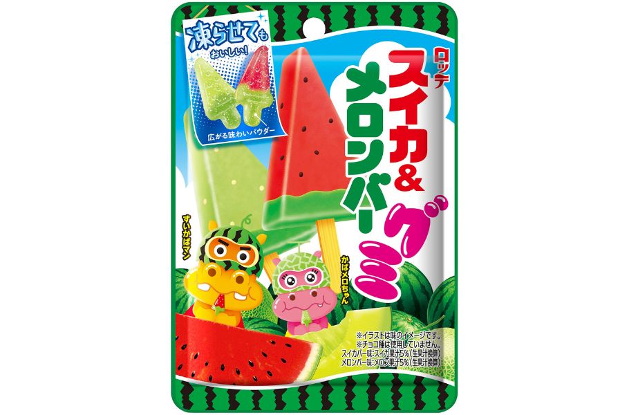 「スイカ＆メロンバーグミ」