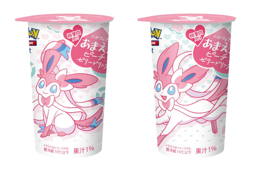 「ニンフィアのあまえるピーチゼリードリンク」