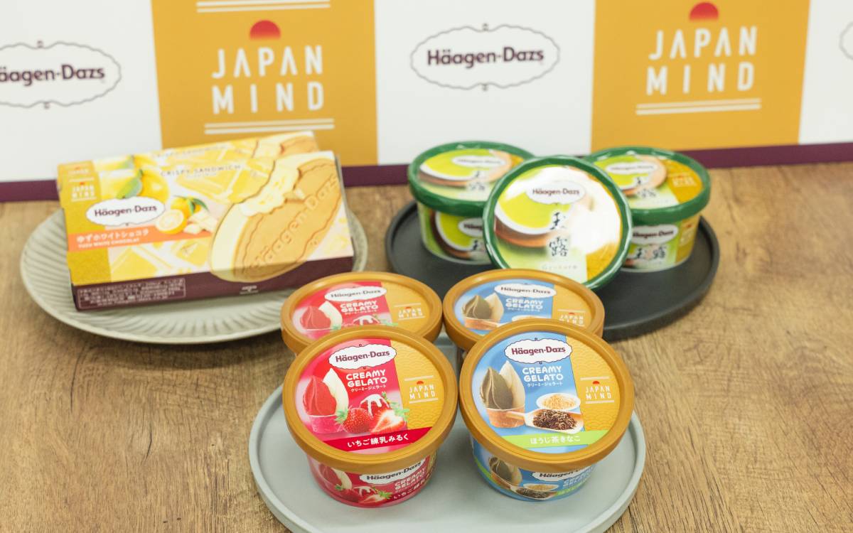 【ハーゲンダッツ新作】和素材を使った限定4種が美味しすぎ！“日本”がテーマの新シリーズを実食レポ