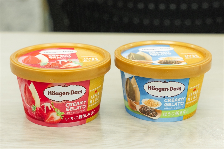 ハーゲンダッツの「ミニカップ CREAMY GELATO『いちご練乳みるく』」と「ミニカップ CREAMY GELATO『ほうじ茶きなこ』」