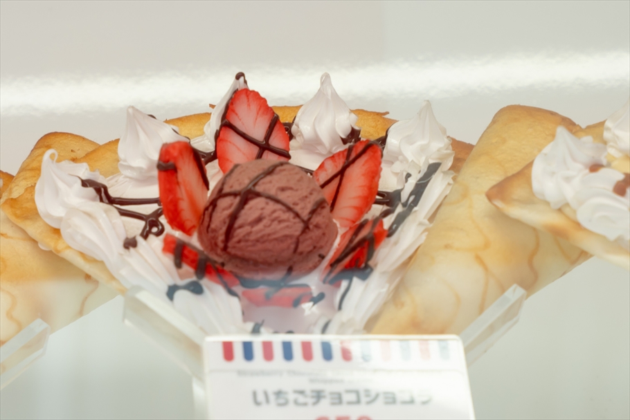 マリオンクレープの「いちごチョコショコラ」