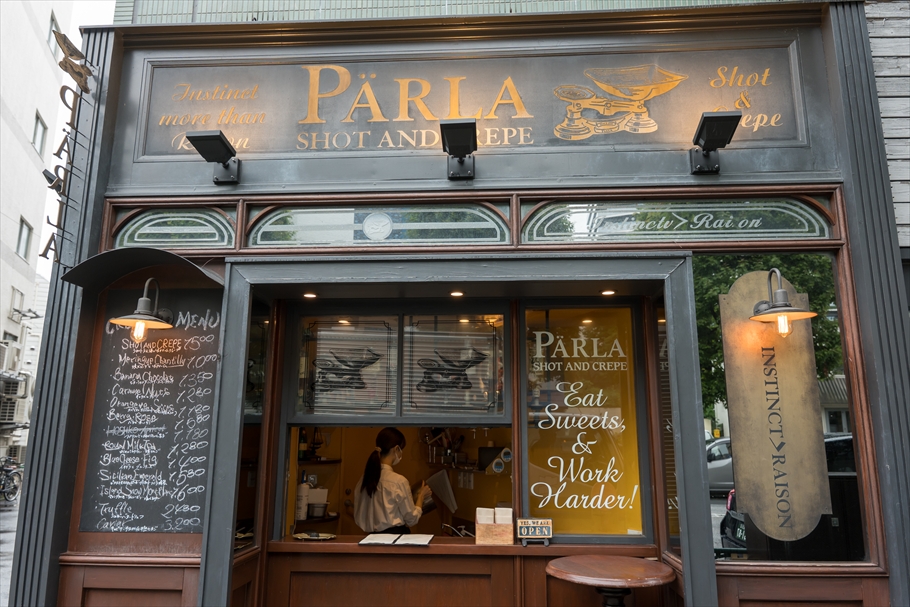 PARLA(パーラ)外苑前店の外観