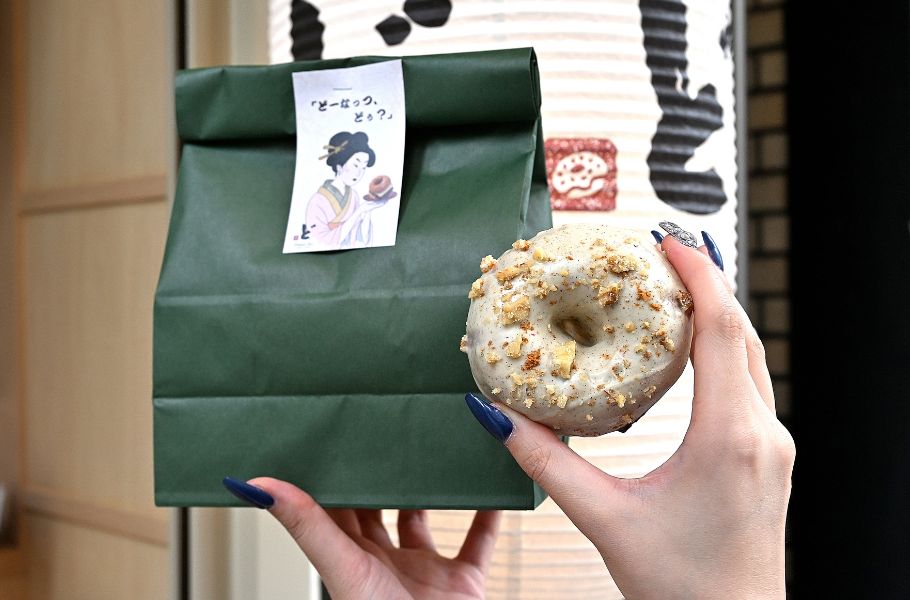 和と洋の“粋”がぎゅっと。大阪・北新地に誕生！新感覚の和ドーナツ専門店「Donut do。」へ