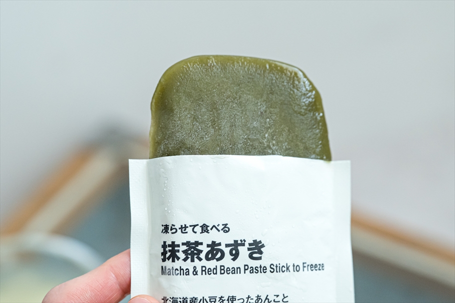 無印良品の“凍らせて食べる”スイーツって知ってる？暑い日に食べたい4品実食レポ！【今週の無印良品vol.37】