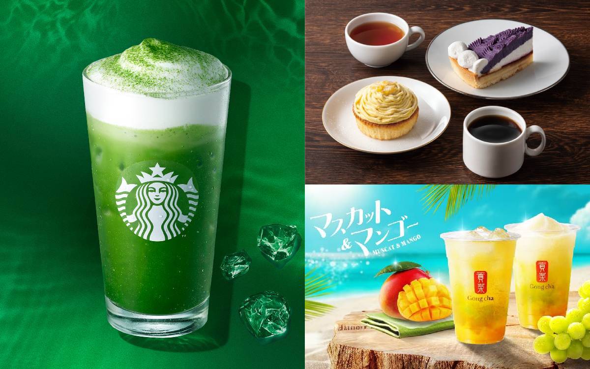 スタバ・タリーズ・ゴンチャ　人気カフェチェーン 2025年8月後半の最新ニュース