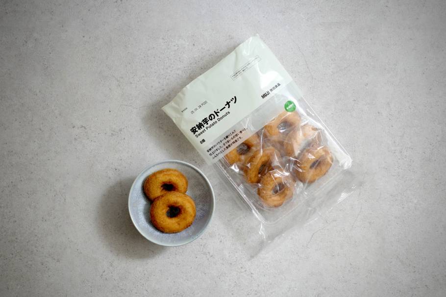 新商品速報！無印良品の季節限定さつまいも菓子４品を実食レビューしてみた【今週の無印良品vol.38】
