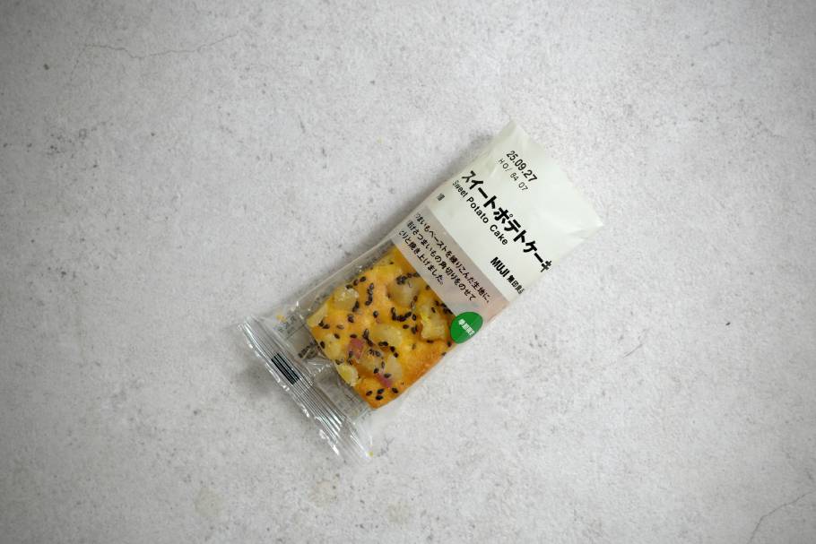 新商品速報！無印良品の季節限定さつまいも菓子４品を実食レビューしてみた【今週の無印良品vol.38】