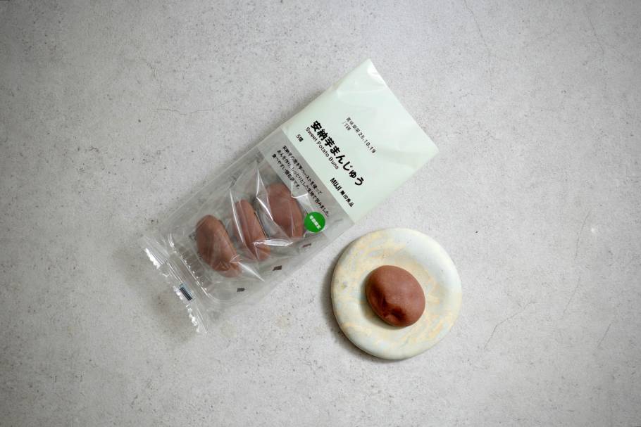 新商品速報！無印良品の季節限定さつまいも菓子４品を実食レビューしてみた【今週の無印良品vol.38】