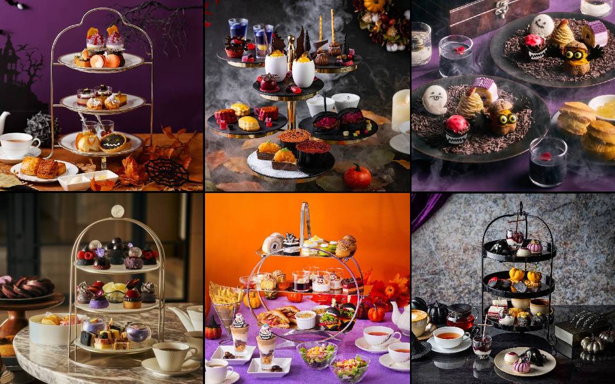 大人のハロウィンの楽しみ方、それはホテルのアフタヌーンティー。東京で噂の6スポットをご案内します