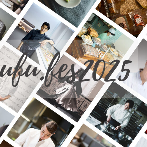 年に1回のスイーツ祭「ufu.fes（ウフ。フェス）2025」 part1 概要＆ラインナップ発表！