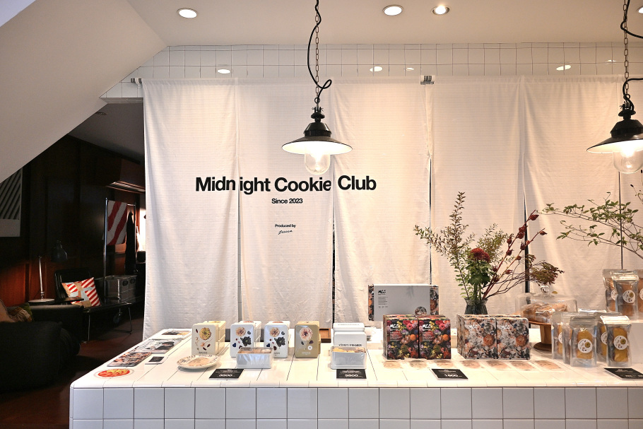 【神戸・御影】店先にお菓子の自動販売機！？「Midnight Cookie Club」の絶品焼き菓子とパフェ体験
