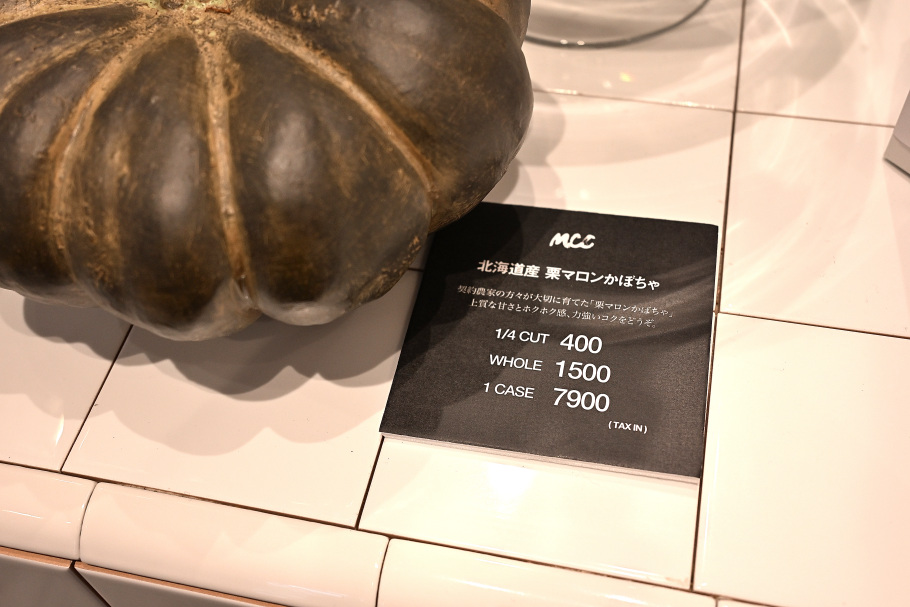 【神戸・御影】店先にお菓子の自動販売機！？「Midnight Cookie Club」の絶品焼き菓子とパフェ体験
