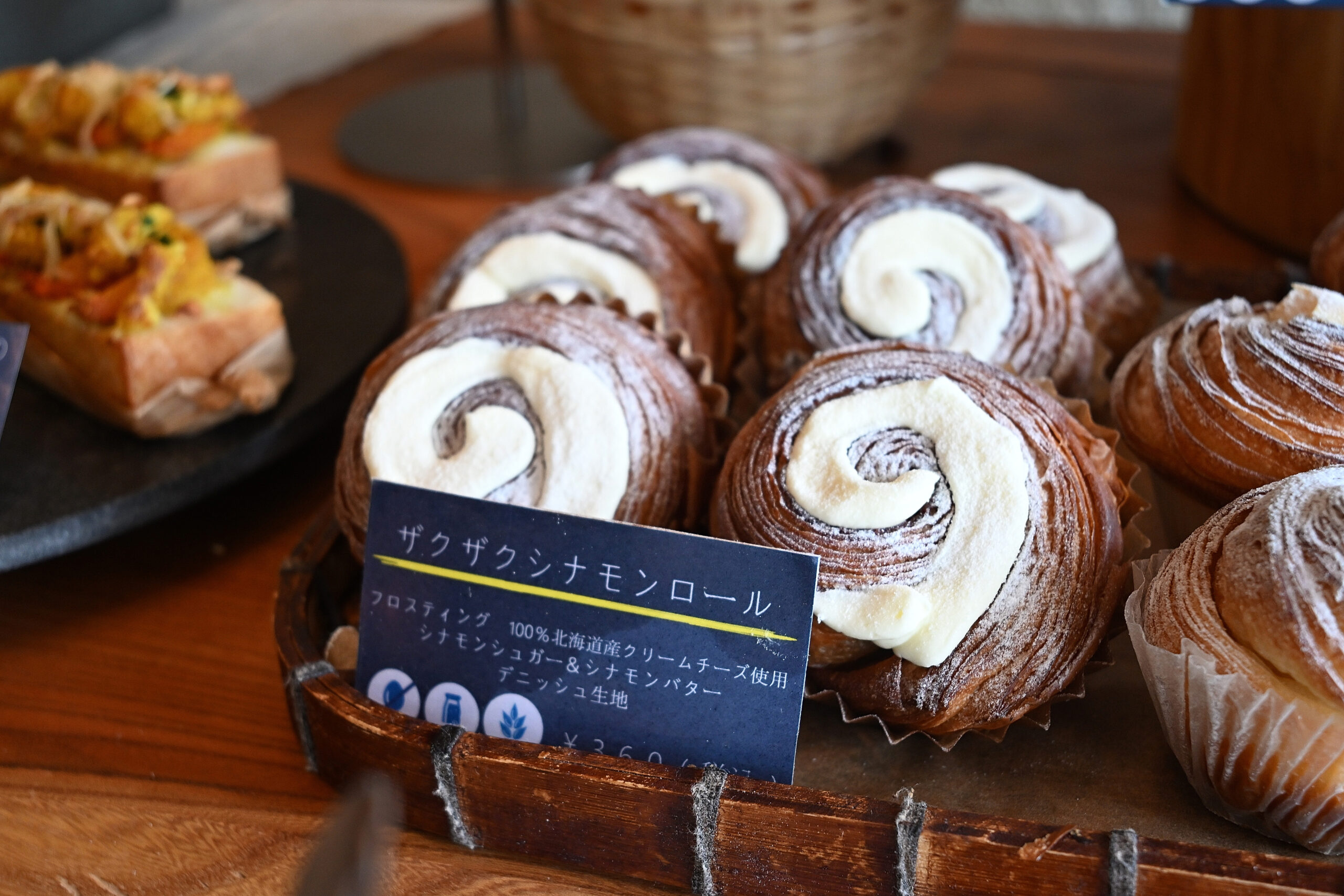 【大阪・鶴橋】食のプロも認める絶品パン！質にこだわるベーカリー「Comfyet（コンフィエ）」で出会う“しっとり＆もっちり食感”