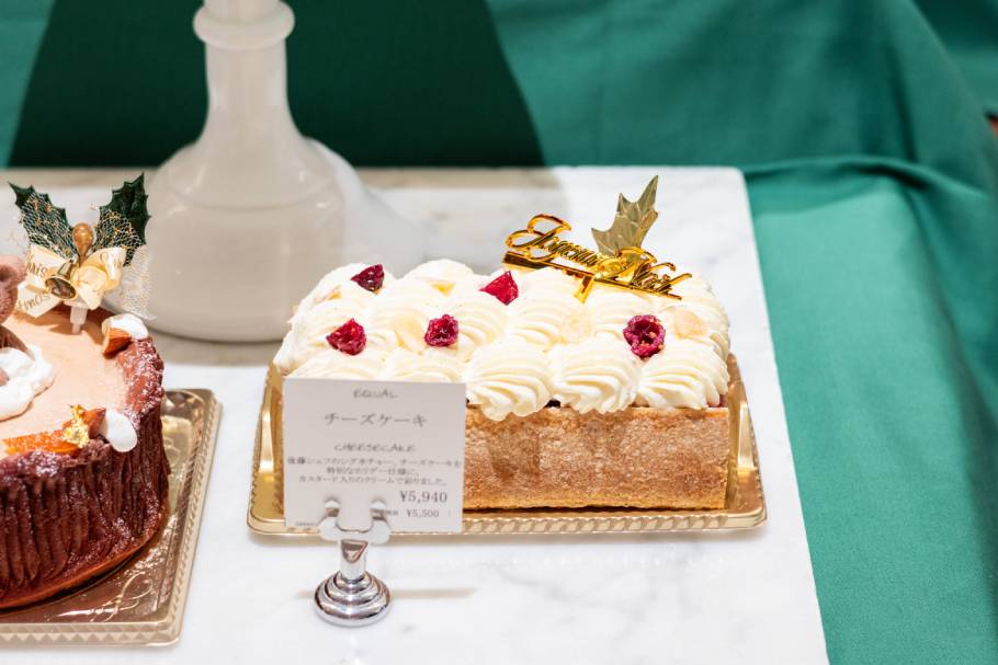 イコール ホリデーチーズケーキ