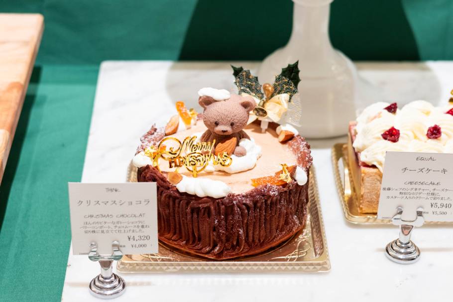 シンク クリスマスショコラ