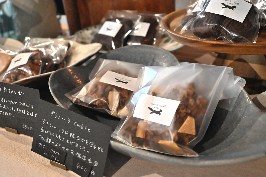 【大阪・中崎町】旬をまるごと味わう！夫婦で営む「nichi nichi BAKE（ニチニチベイク）」で出会うできたてケーキの幸せ時間