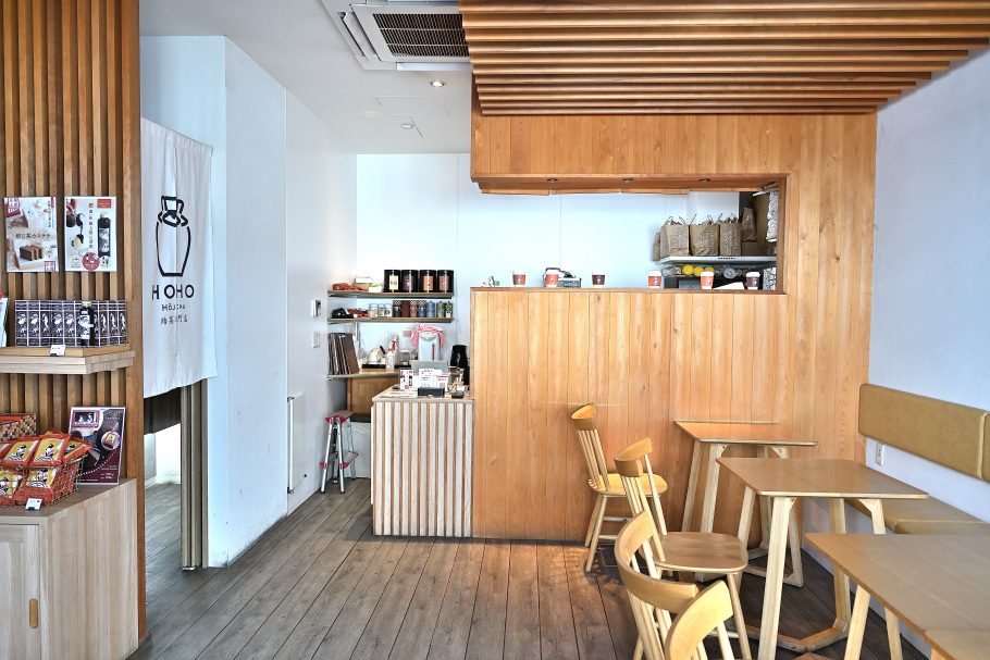 【京都・宇治】抹茶だけじゃない！話題沸騰の「HOHO HOJICHA」でほうじ茶の新世界を体験