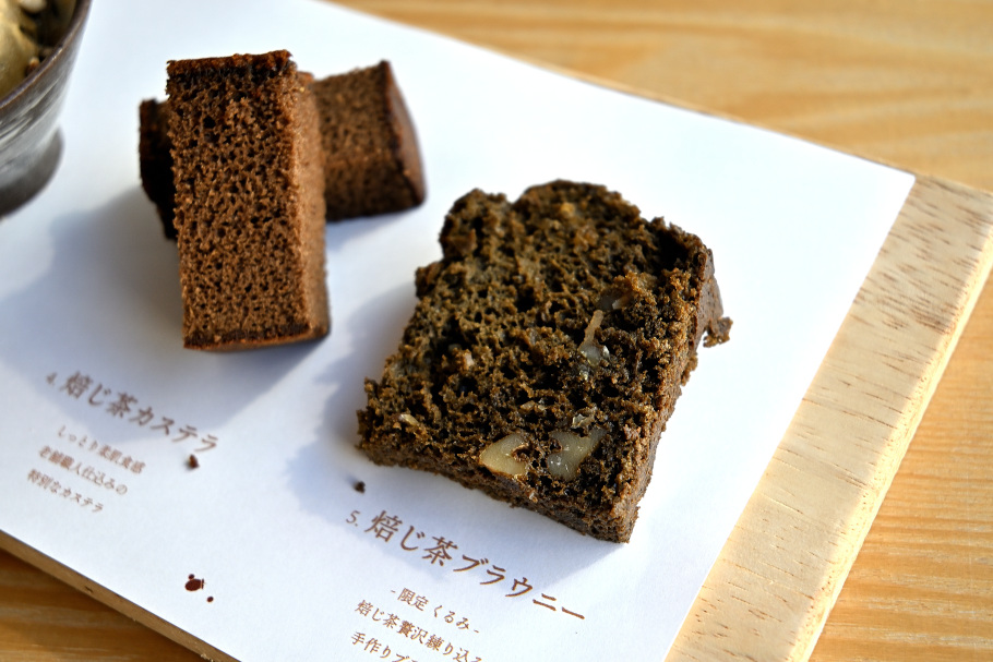 【京都・宇治】抹茶だけじゃない！話題沸騰の「HOHO HOJICHA」でほうじ茶の新世界を体験