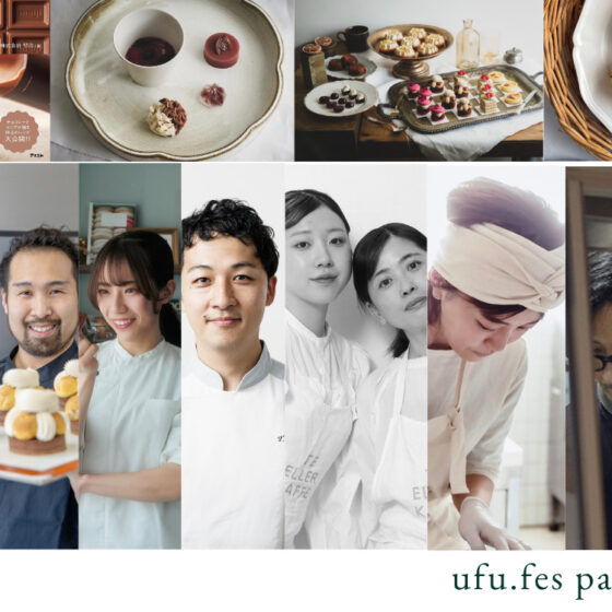 「ufu.fes（ウフ。フェス）2025」フィナーレ！Part3ラインナップ＆詳細発表