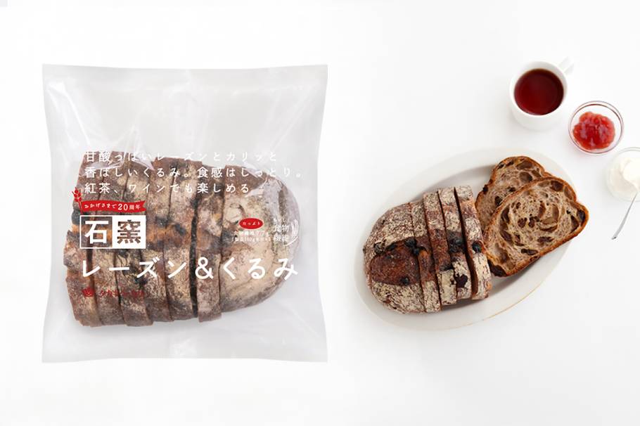 くるみパン総選挙結果発表!2024年最も人気のある「 くるみパン オブ・ザ・イヤー」が決定