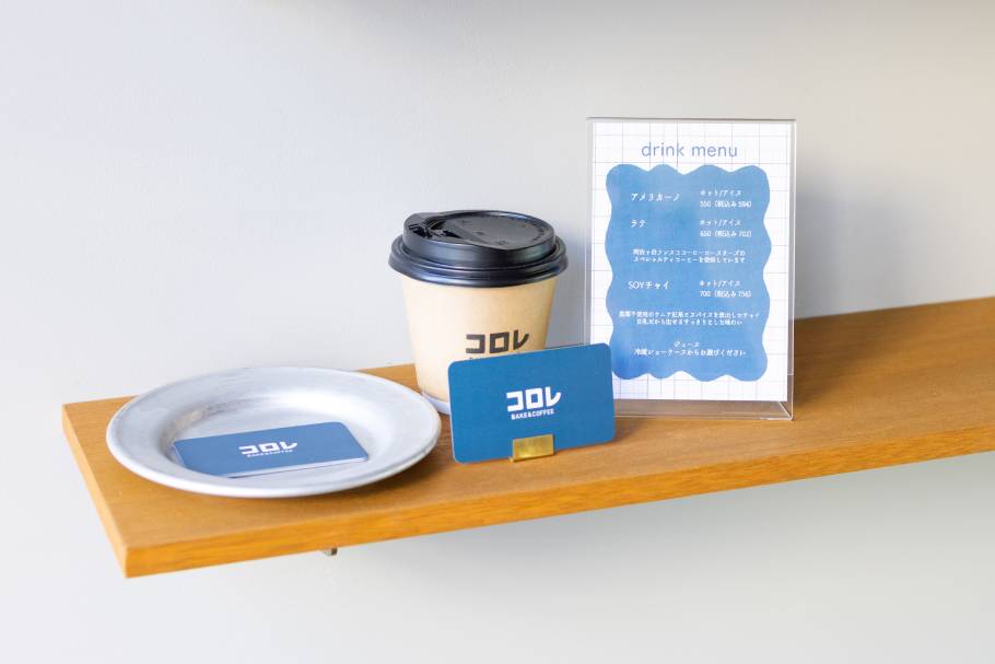 コロレのコーヒー