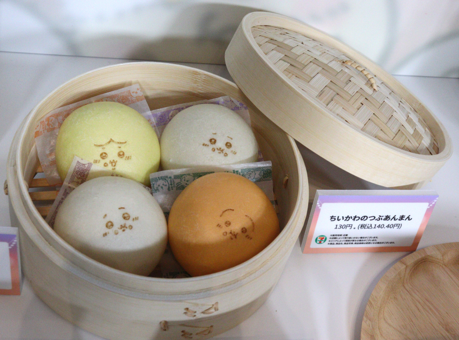 ちいかわコラボ中華まん